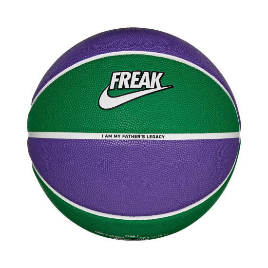 Nike Μπάλα μπάσκετ All Court 8P 2.0 G Antetokounmpo Deflated